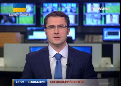 ukraine news tv youtube channel
